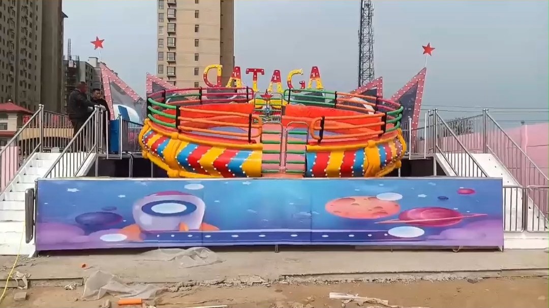 迪斯科转盘 游乐园游乐设施 景区新兴游乐园设备