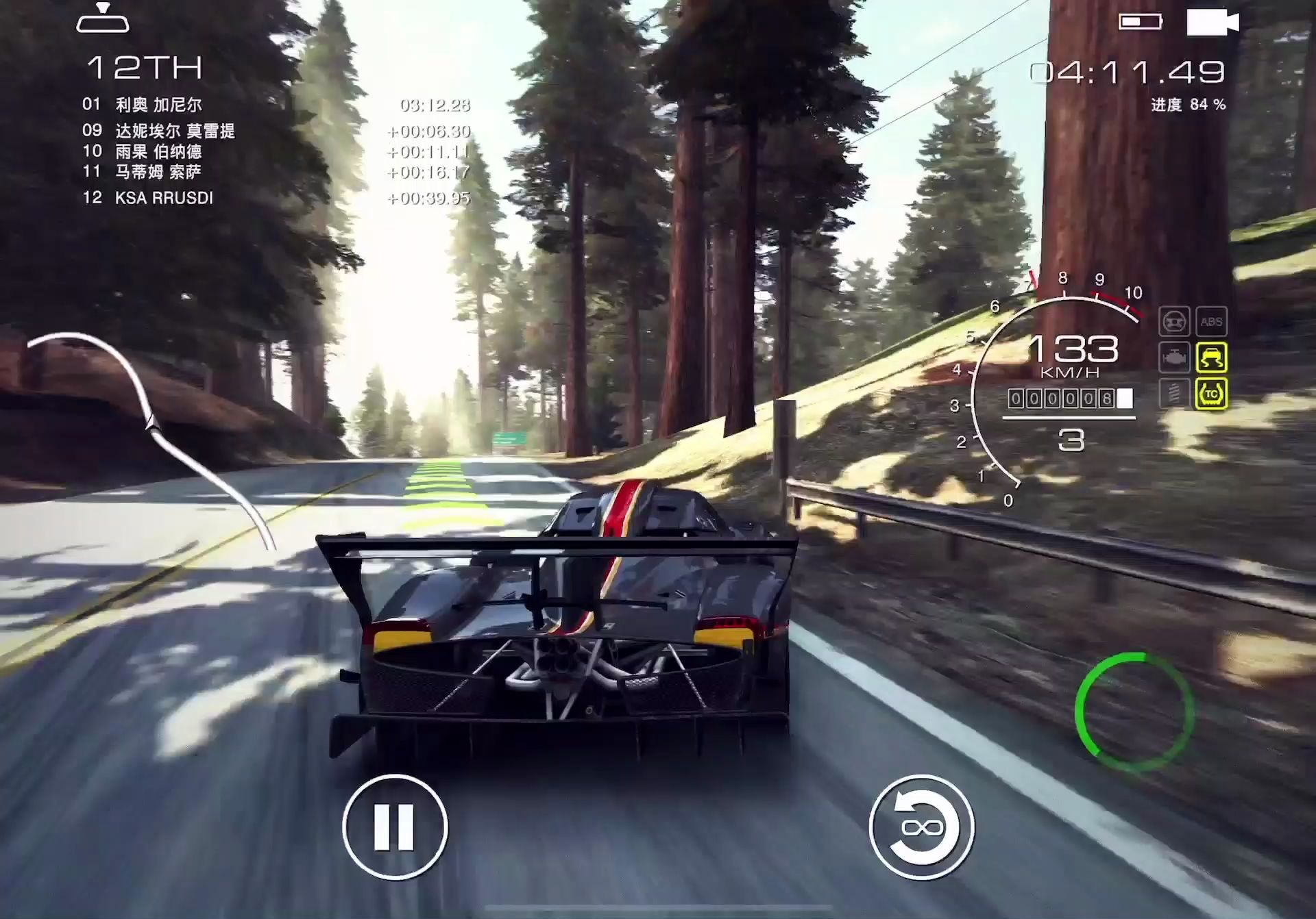 ios目前画质最好的赛车游戏车损物理效果也非常好操控技术要求高