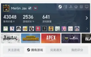 Скачать видео: 出steam账号，账号价值40000+，游戏数600+，都是好评度高的精品游戏（除了喜加一），而且都是豪华版。因为买了次世代主机，不想买PC了，详情可以私聊