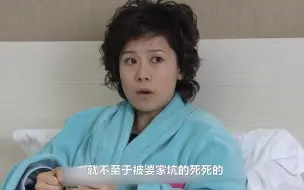 Download Video: 为啥越长大越想把丽娟妈妈的“台词”：摘抄下来？字字让人清醒