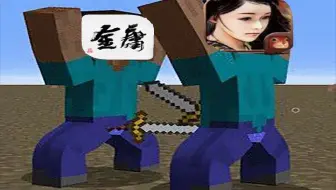 2024年还有人做金庸群侠传？