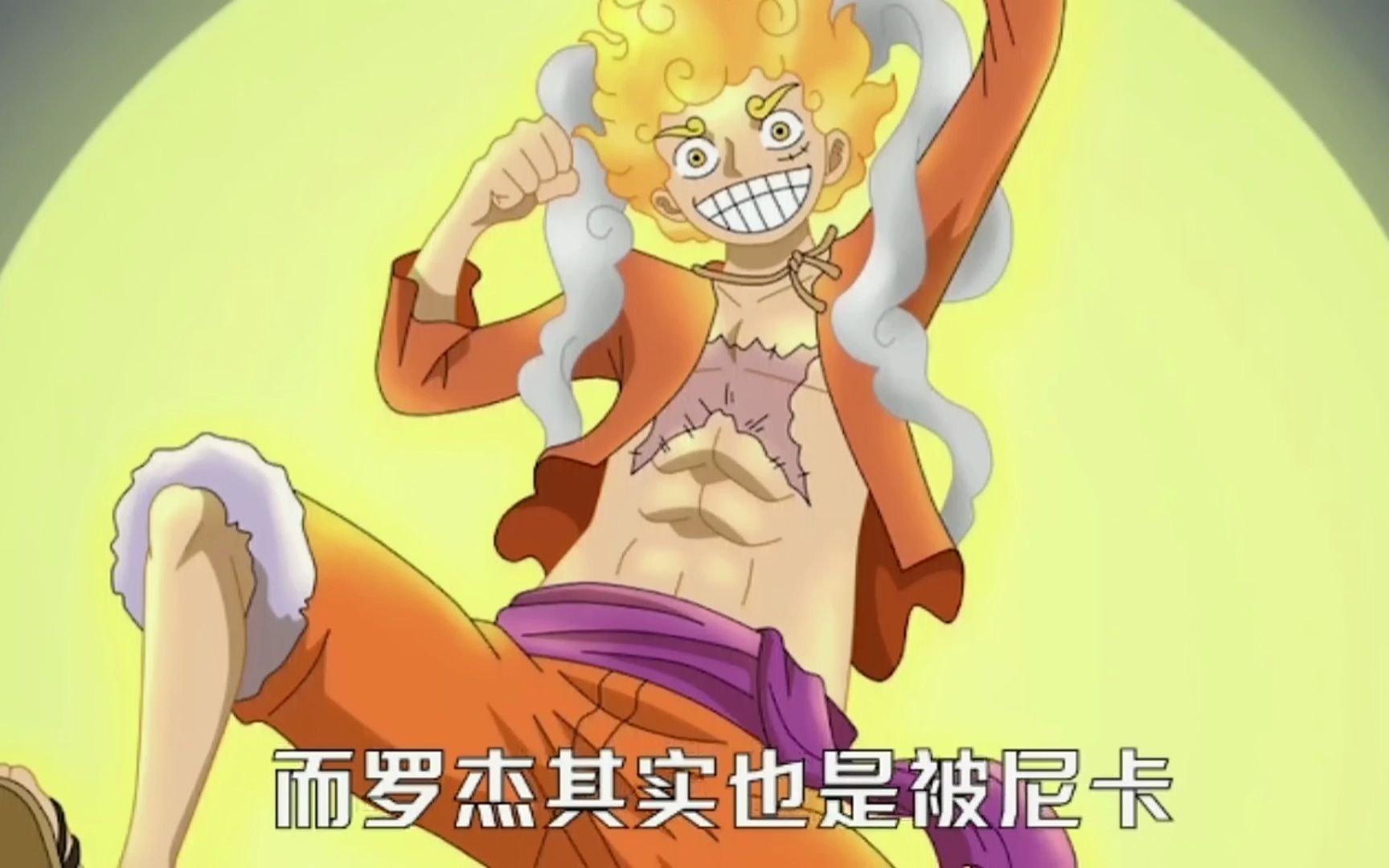 还没有出现的乔伊波伊?尼卡的终极秘密.