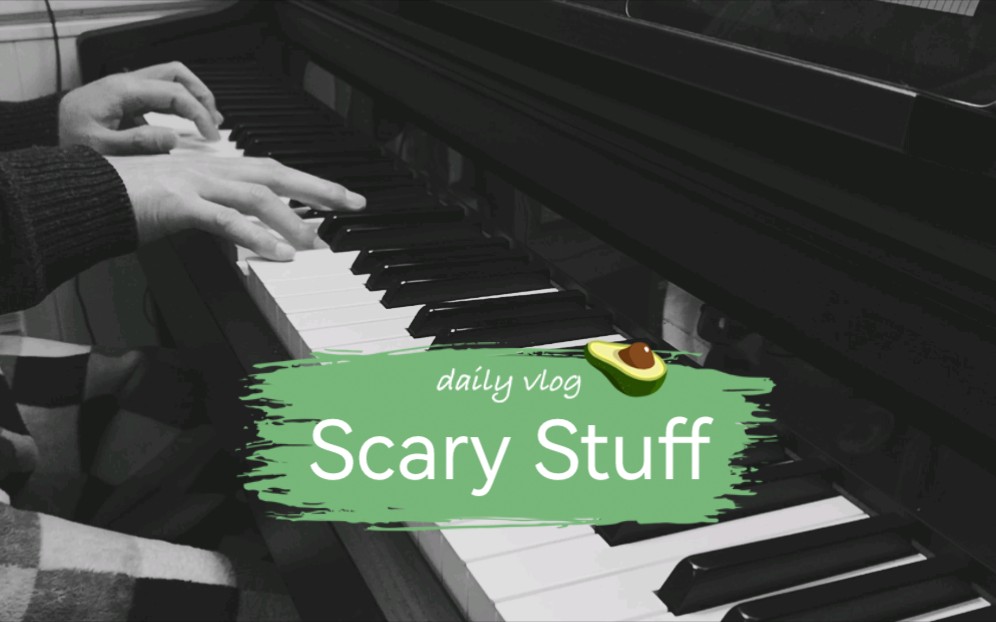 scary stuff 恐怖的东西_哔哩哔哩_bilibili