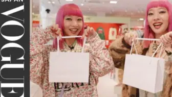 Vogue Japan 桐谷美玲的包包会随身带什么 美容tips分享 哔哩哔哩 Bilibili