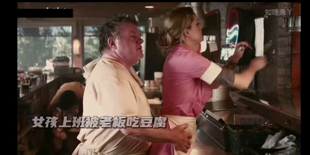 女孩上班被老板吃豆腐,霸气回击
