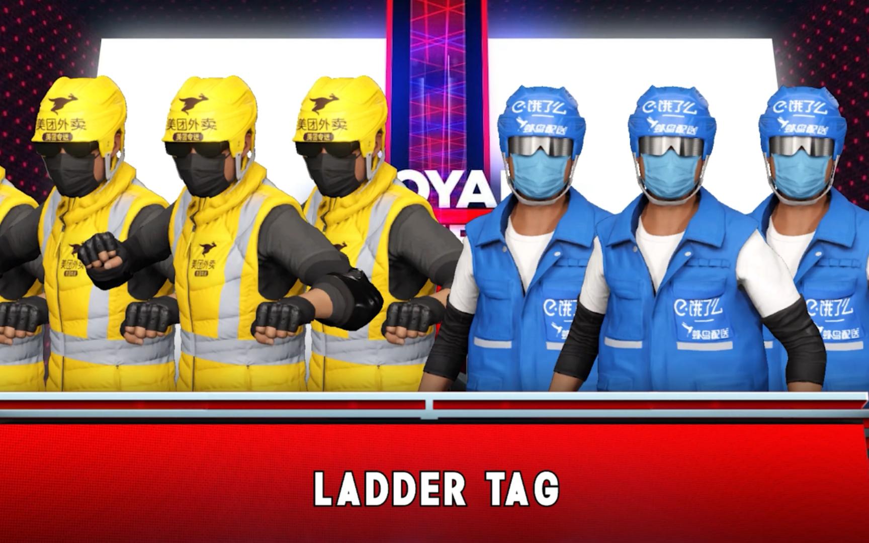 美团vs饿了么,但是wwe