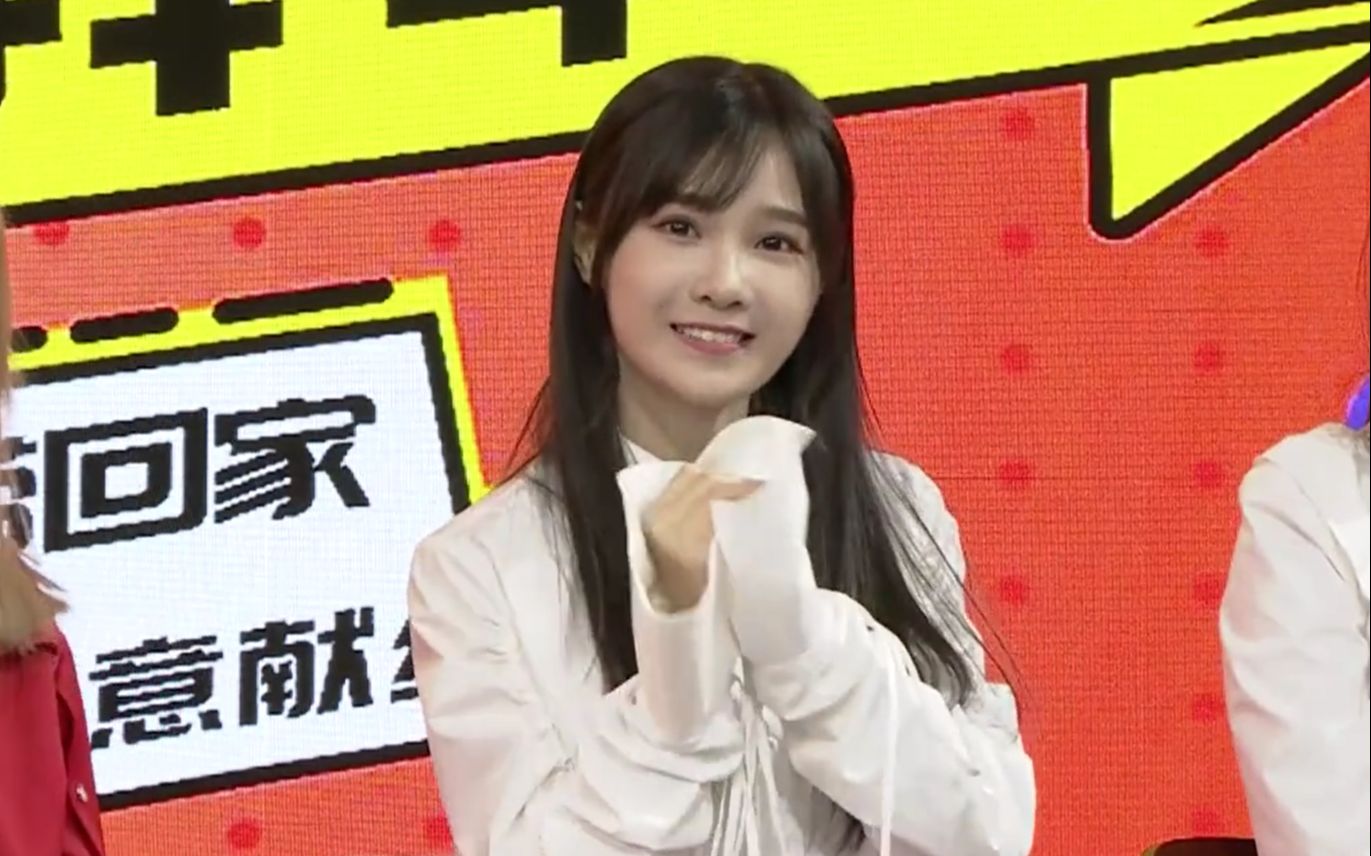 【苏杉杉】2019外务合集哔哩哔哩bilibili