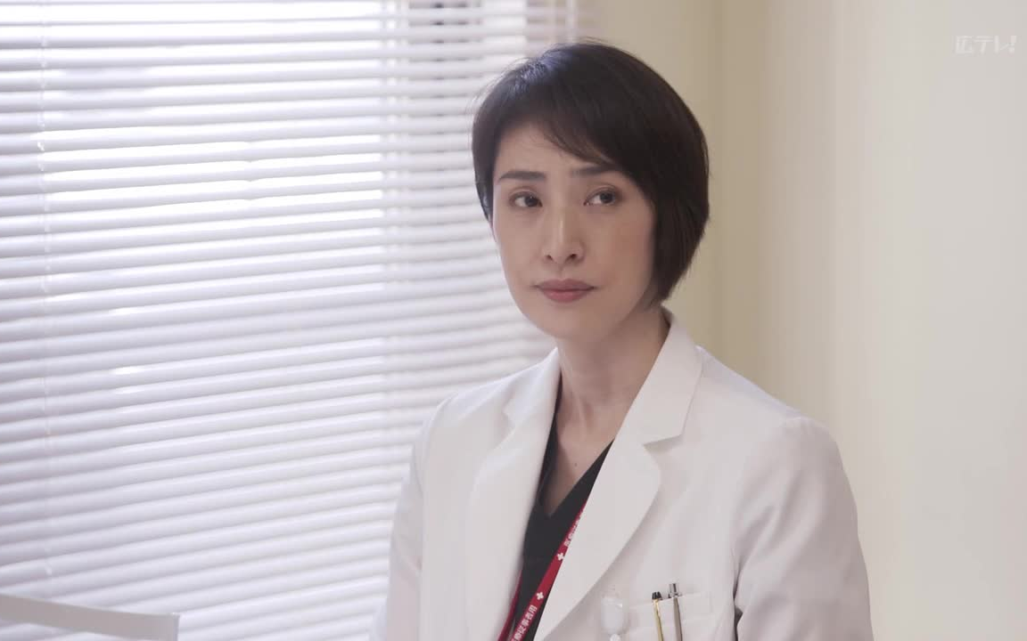 天海佑希深山瑶子2020