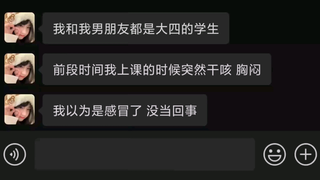 [图]爱情最美好的样子，是我不愿意耽误你，而你不愿意放弃我