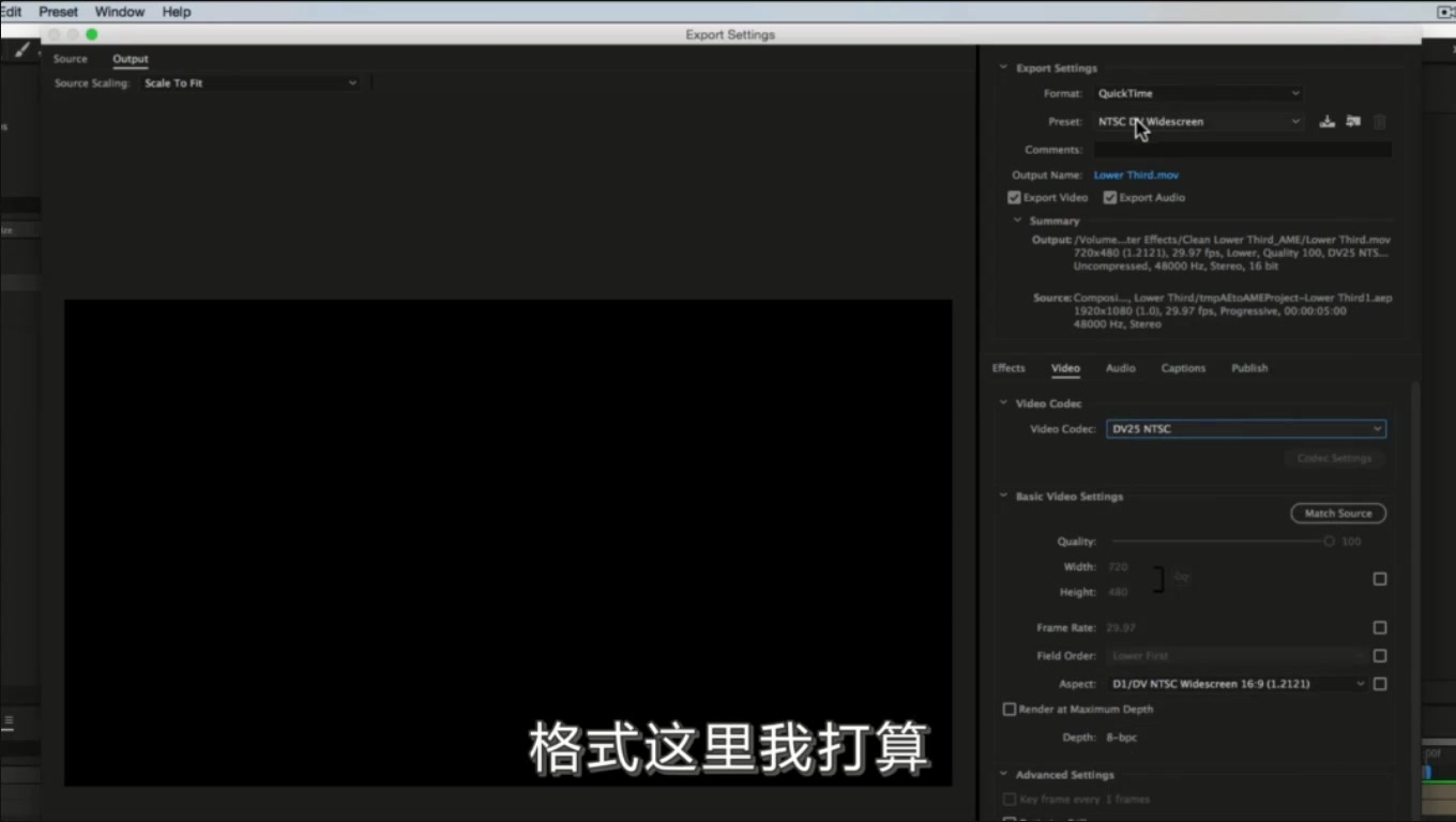 第75课使用Adobe Media Encoder导出视频哔哩哔哩bilibili