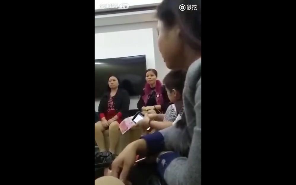 [图]大妈，我读书读的少你不要骗我。