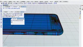 C4D 3ds max maya等CG软件多边形模型转rhino犀牛曲面模型教程Polygon转NURBS详细课程