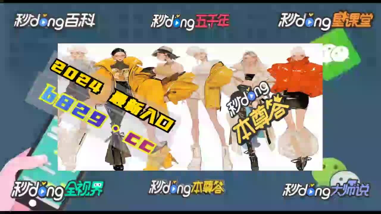 5分钟详述bck体育官方网站