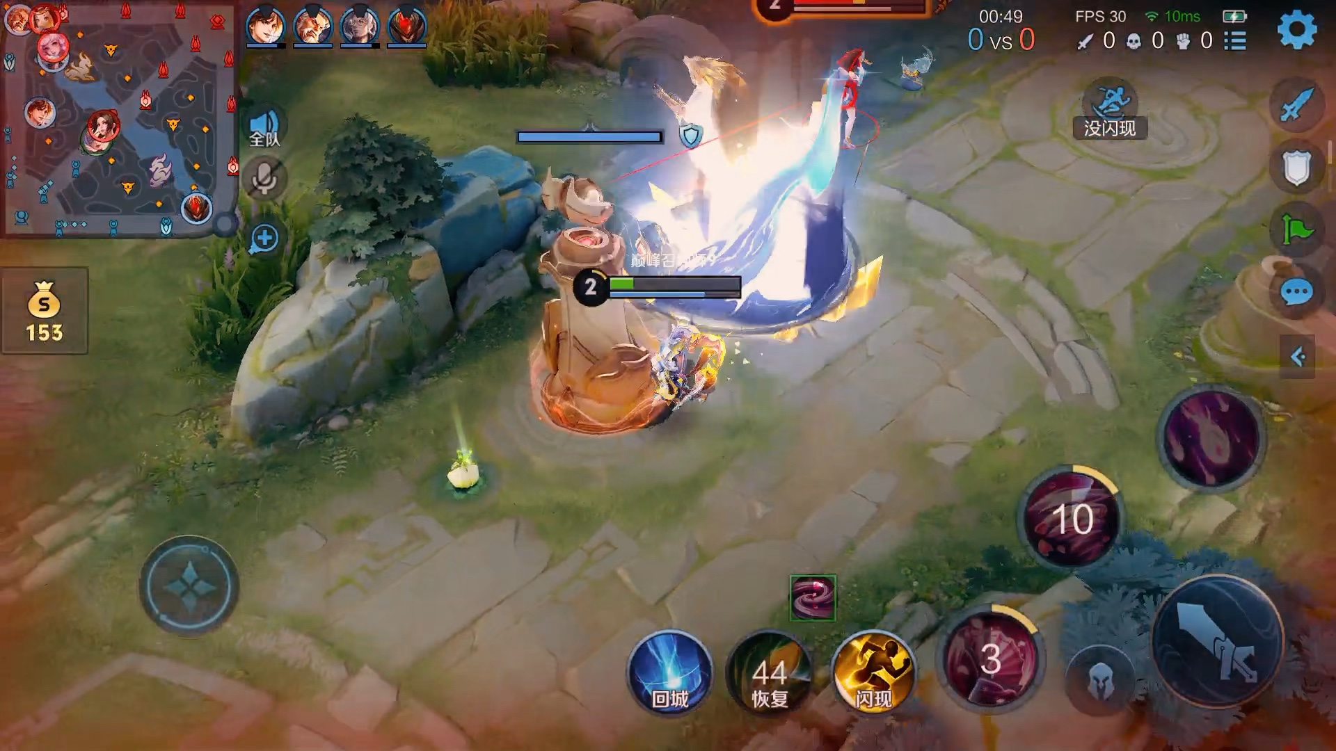 王者战报集结令