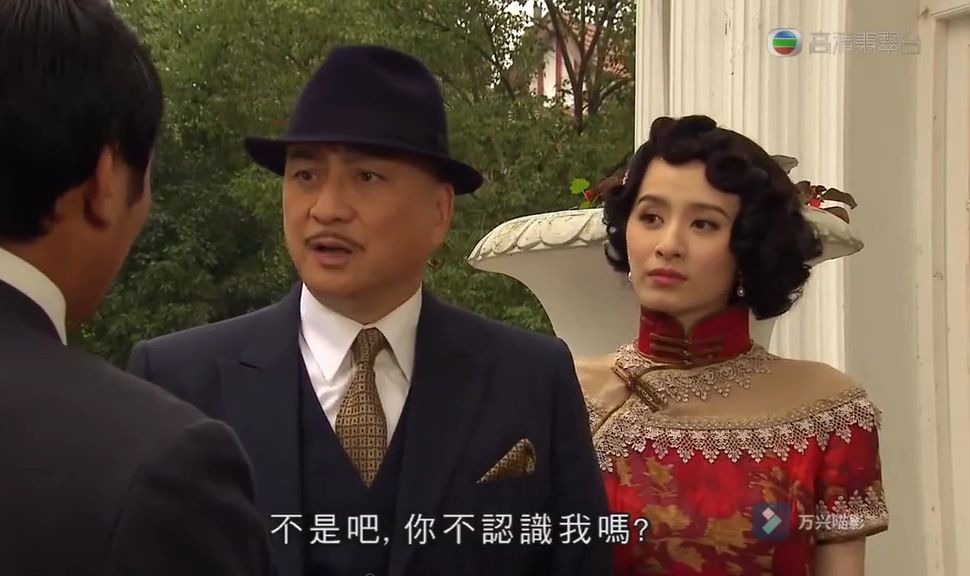 TVB枭雄14C哔哩哔哩bilibili