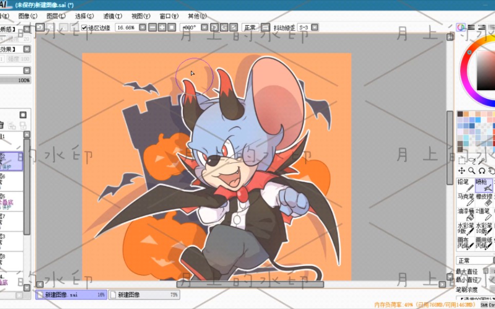 猫鼠手游绘画约稿恶魔泰菲来了