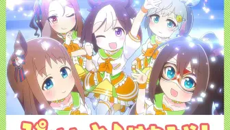 温泉むすめ 新ラジオ こちら温泉むすめ観光案内所 第４回ゲスト当番下呂美月役佐伯伊織さん 哔哩哔哩 Bilibili