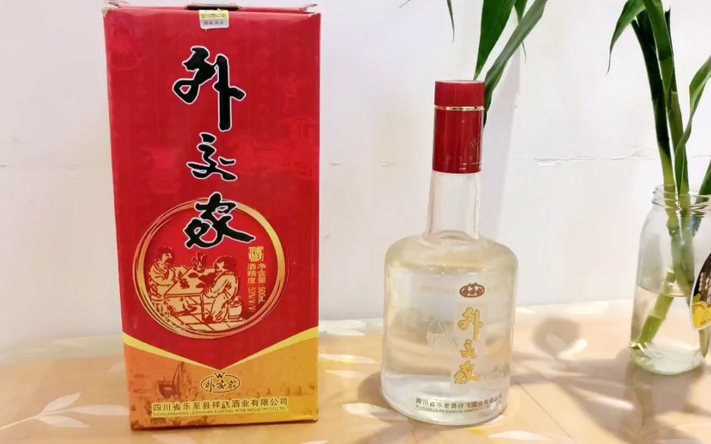 国酒外交酒图片