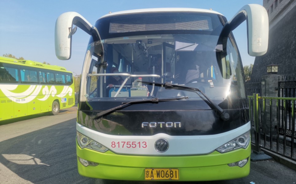 北京公交 919路 bj6147c8btd pov