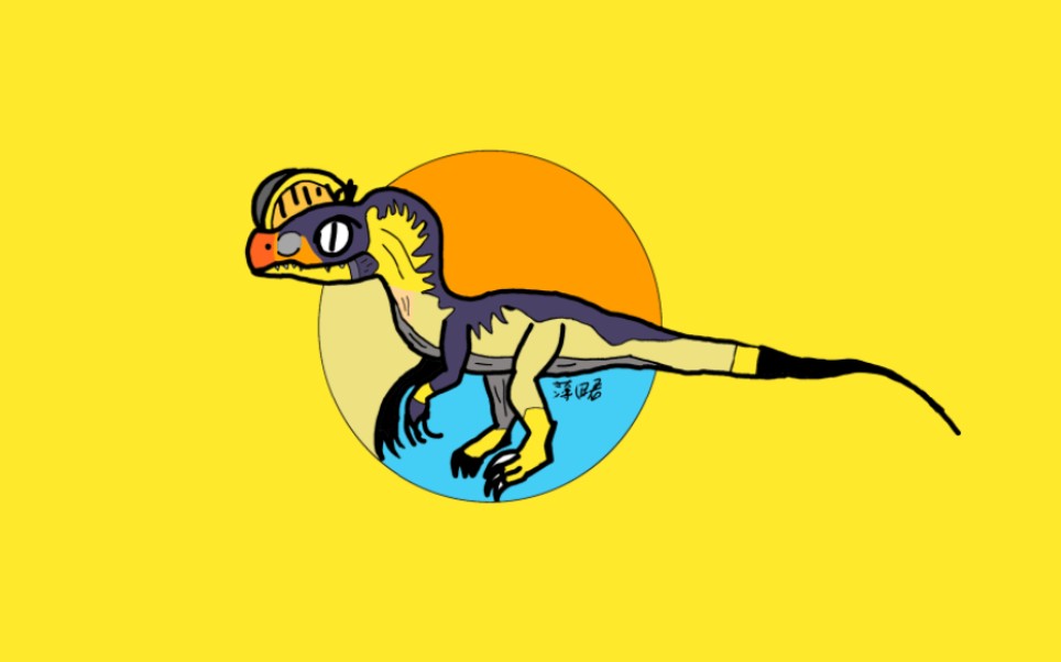 所以又画了双脊龙