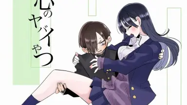 7ep市川愛 monolog / wall flower/ 泡になった｜レコード
