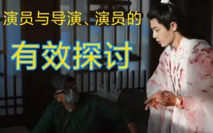 Descargar video: 【玉骨遥Ⅰ肖战】因为时影改观肖战