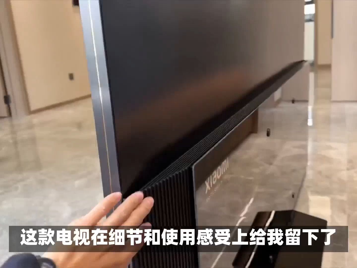 小米电视s85 85英寸亲身使用揭秘,超越预期的惊喜