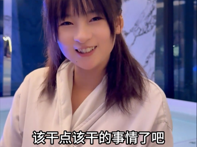感谢各位义父义母让我体验了一把