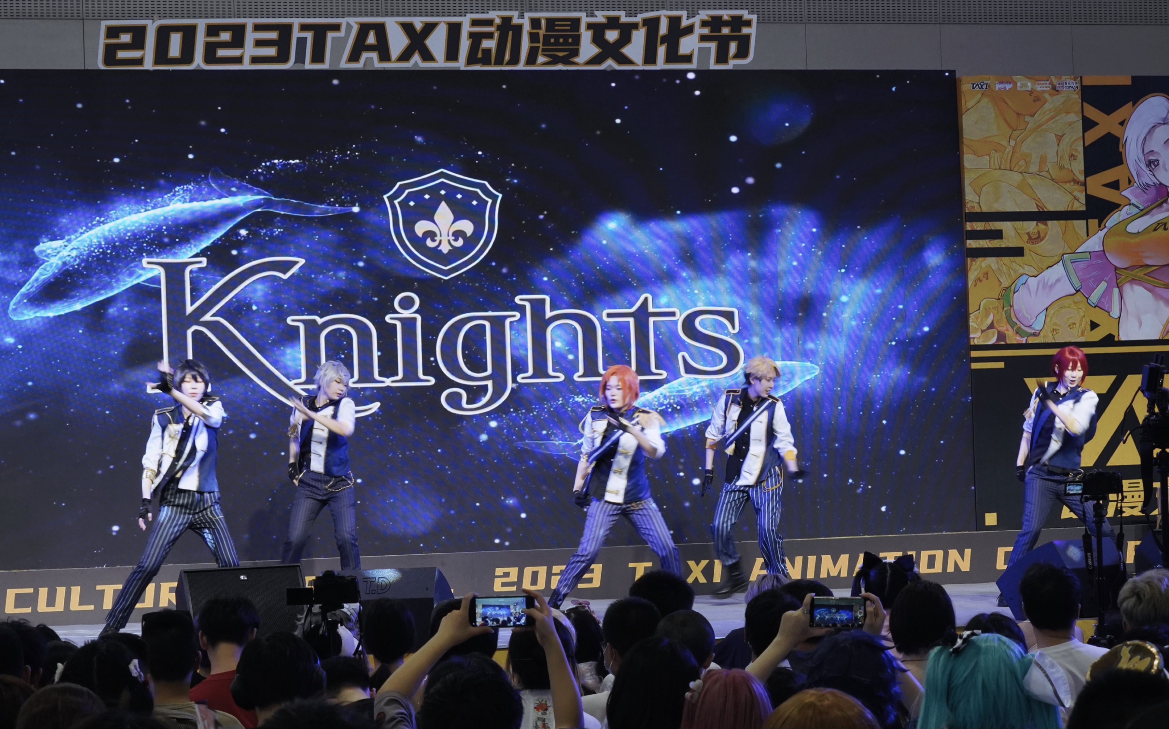 偶像梦幻祭knights队标图片