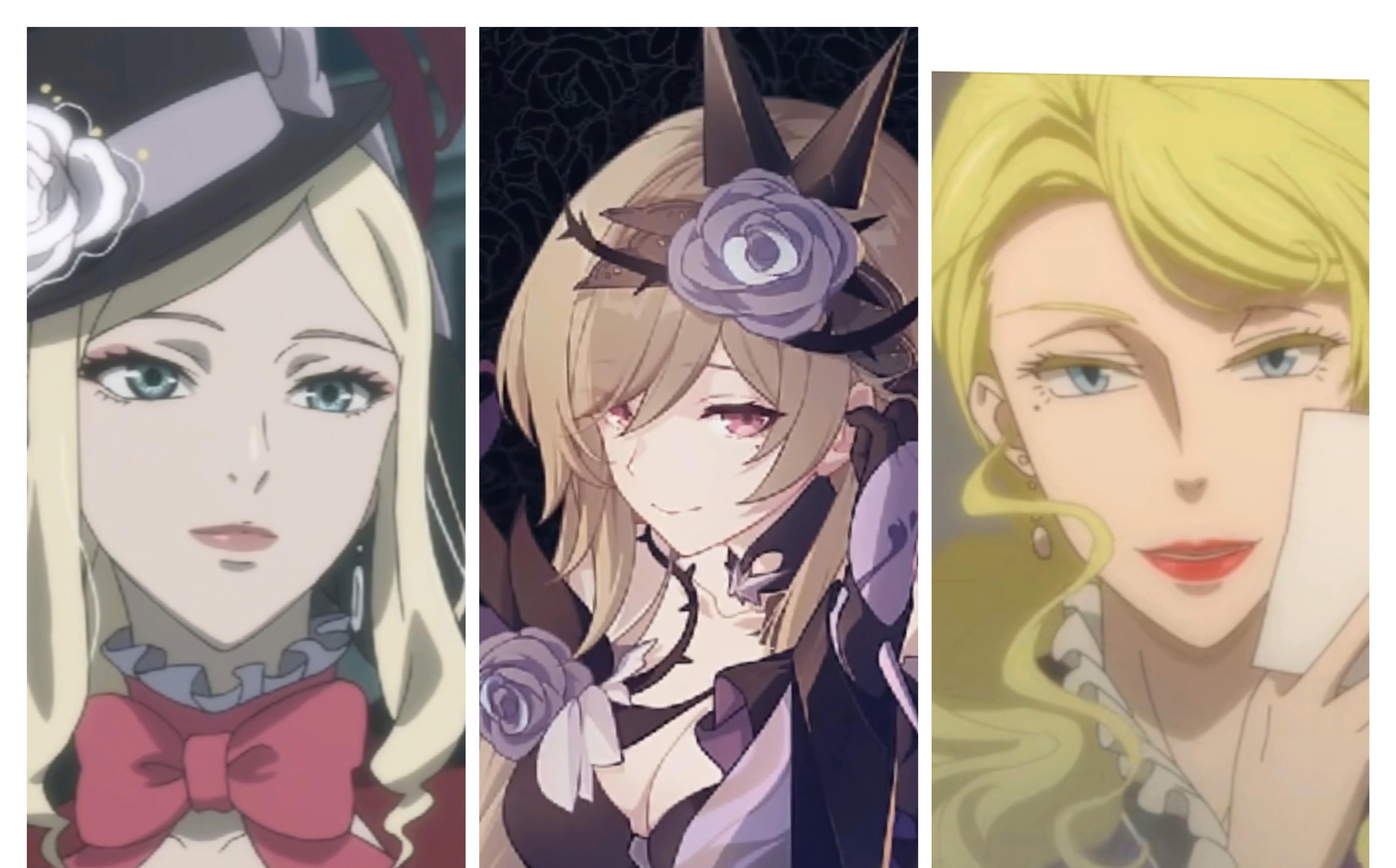 那个女人——二次元作品中的艾琳艾德勒形象