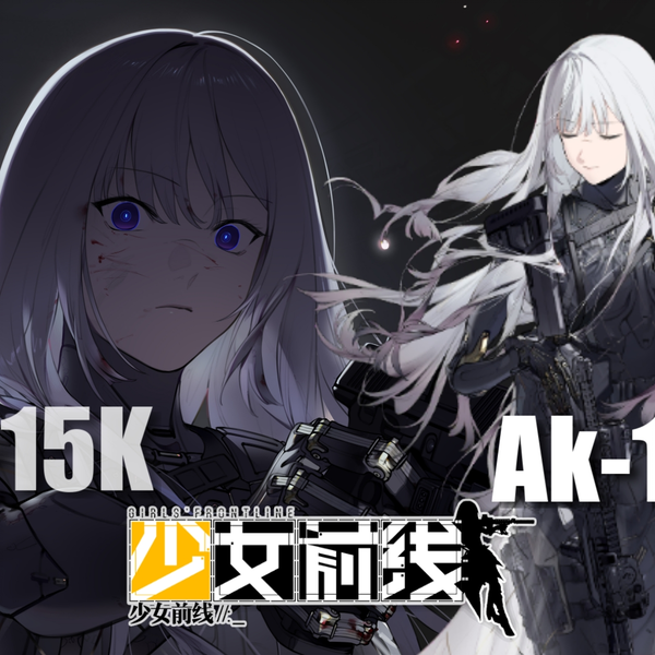 bts  武装戰線 Sengoku Night Blood | Senbura | Takeda's Army | Shingen