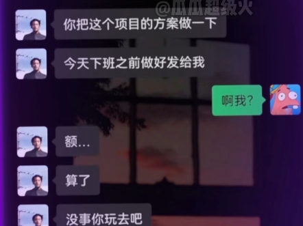 用这样的头像做什么都很合理哔哩哔哩bilibili