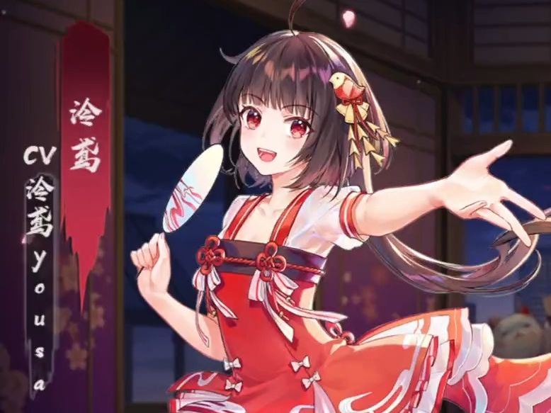 【雀魂】一姬改泠鸢v1.0.