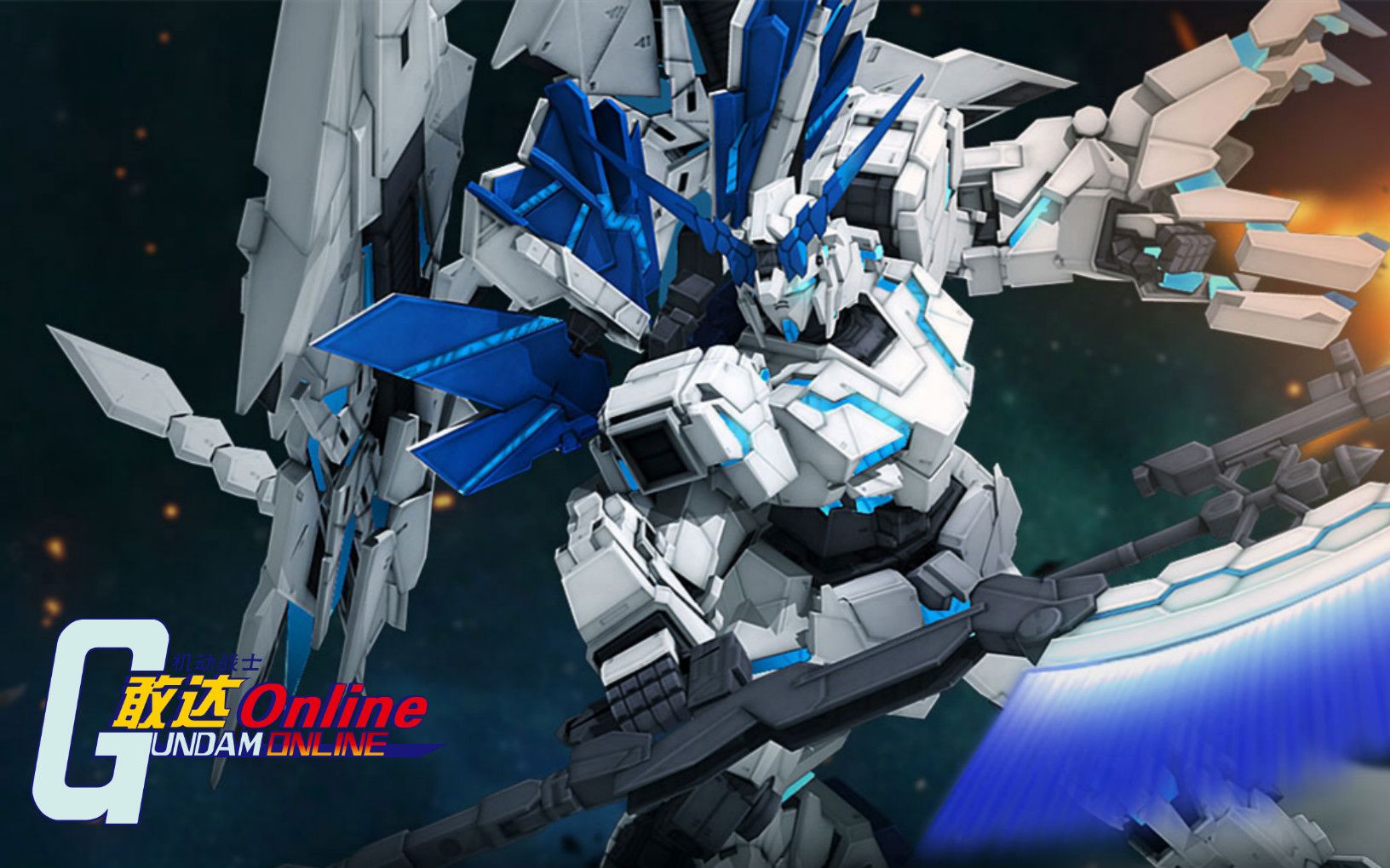 活动作品完美独角兽