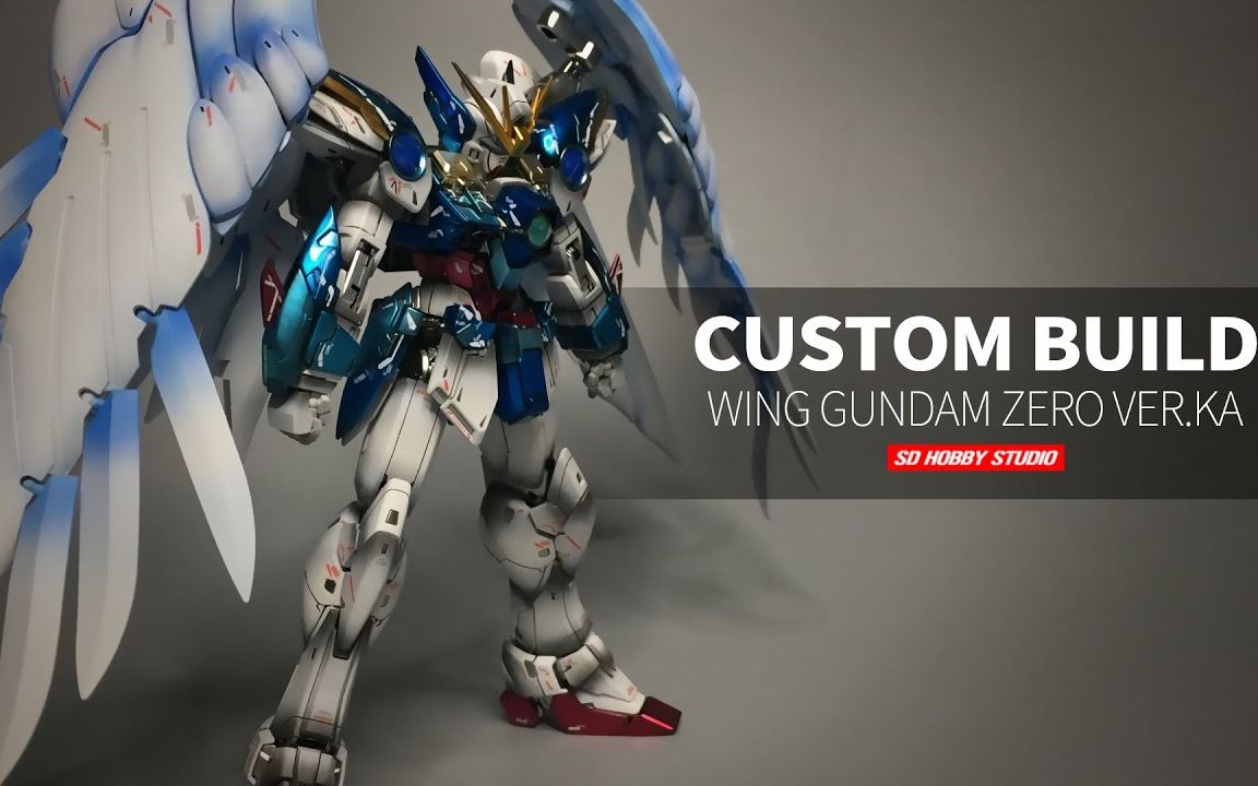 喷涂过程mg卡版零式飞翼伪电镀阴影晕染效果喷涂