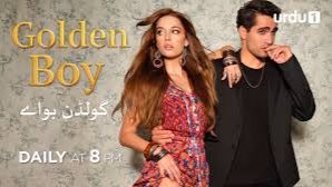 Golden Boy Episode 155 | Turkish Drama |  Yali Capkini in Urdu | 20 March 2026
