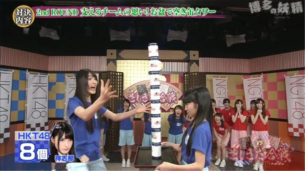 这个日本综艺节目太会玩了几十个女孩子一起玩心跳游戏