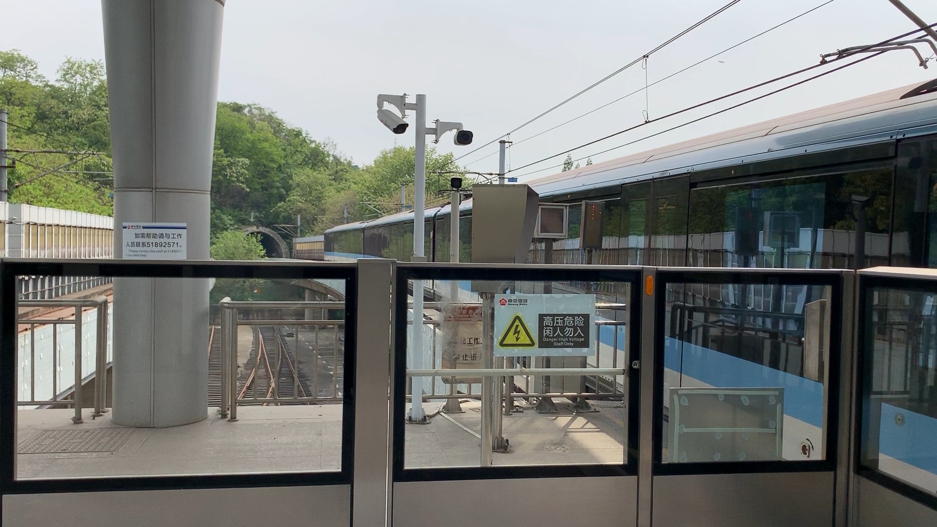 【南京地铁】1号线红山动物园站出站_哔哩哔哩 (゜-゜)つロ 干杯