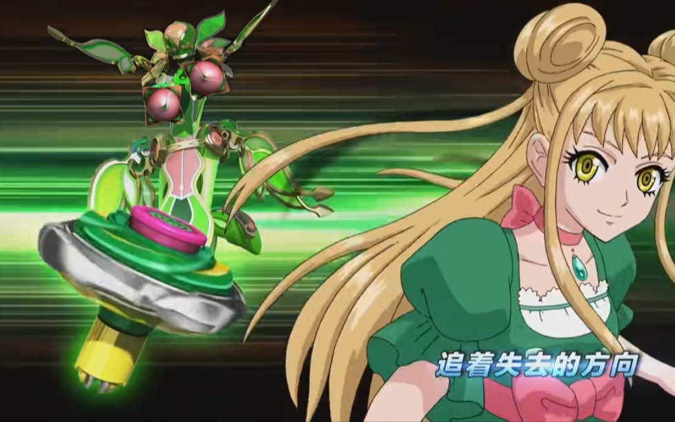 【飓风3】(冰凌圣蝶,百折不挠)导轨滑索---导轨持旋滑索追击!