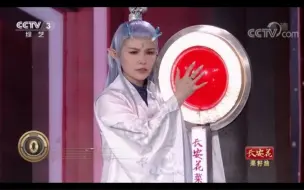 Download Video: 开门大吉：陶喆的经典歌曲，嘉宾轻松听出，却差点纠结错了歌名？