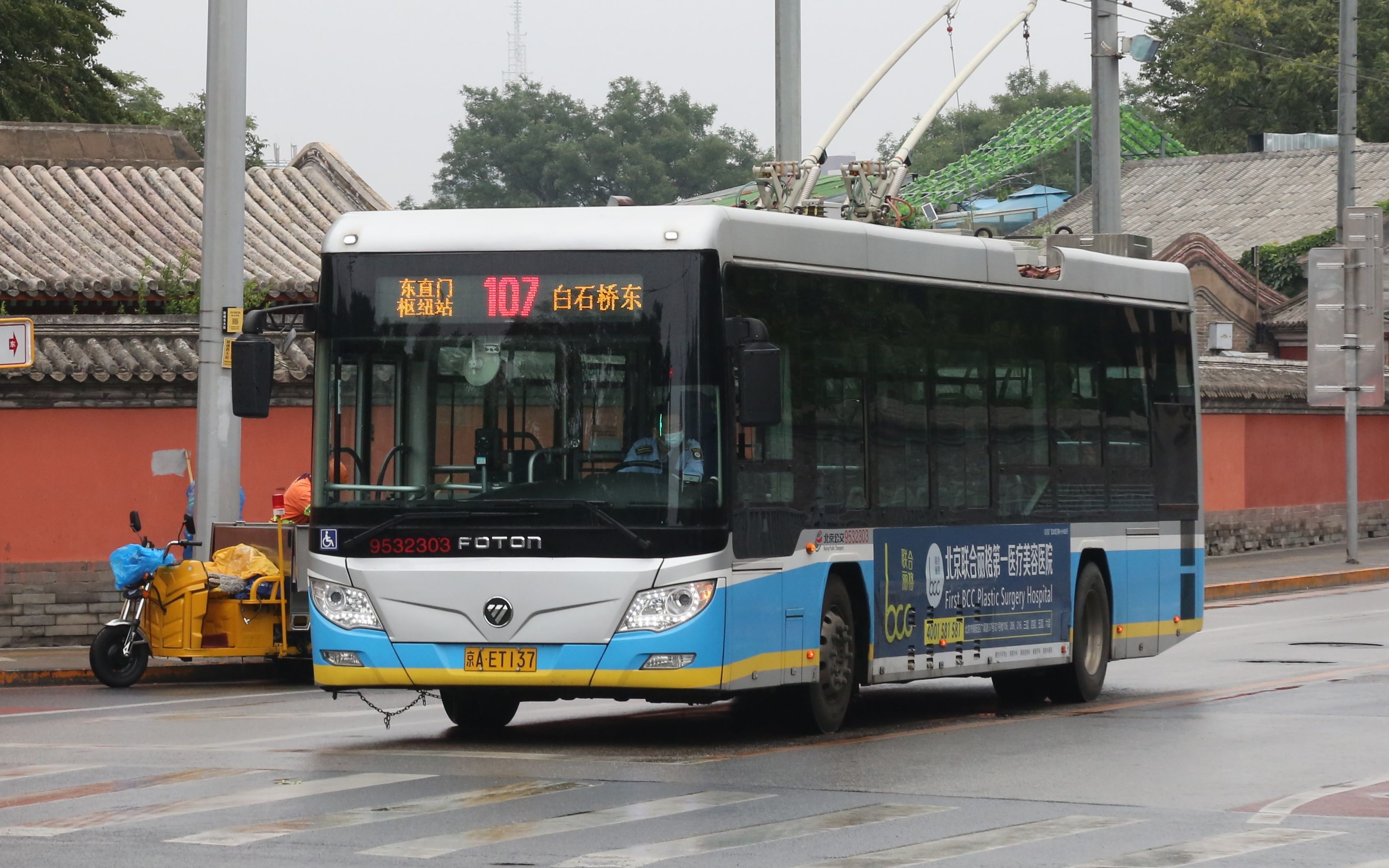 北京107路公交车路线图片