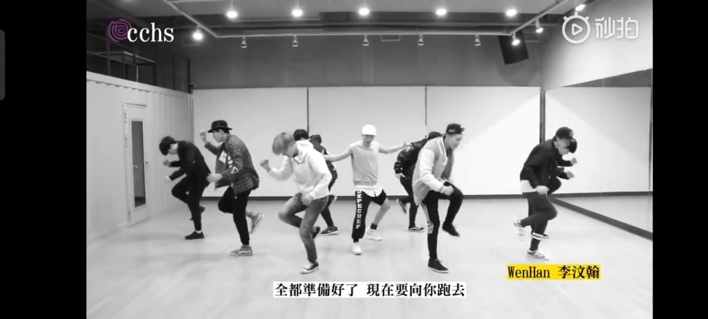 [图]UNIQ Listen To Me 舞蹈练习室