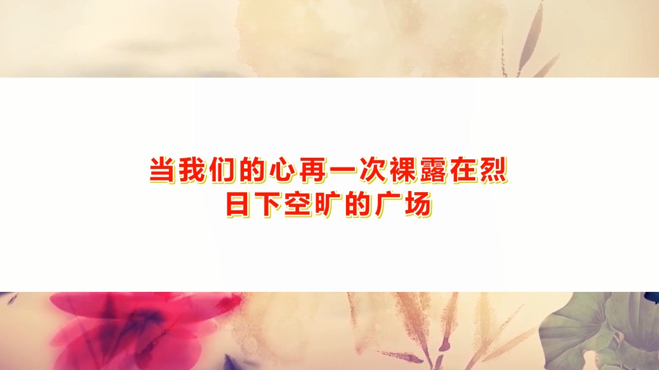 剧本杀《凝视深渊》复盘 谁是凶手?凶手是谁 开本资料