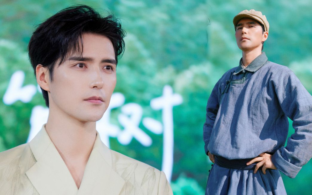 【阿云嘎/ayanga/ayunga】《海的尽头是草原》主题曲四分钟完整音频配