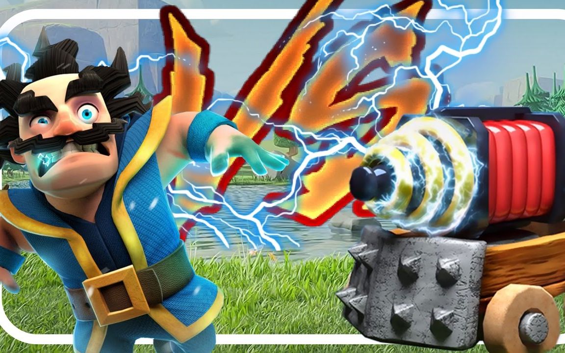 铛铛皇懵鸡 _ 电法与电车的碾压对决 _ 第四期 _ 皇室战争