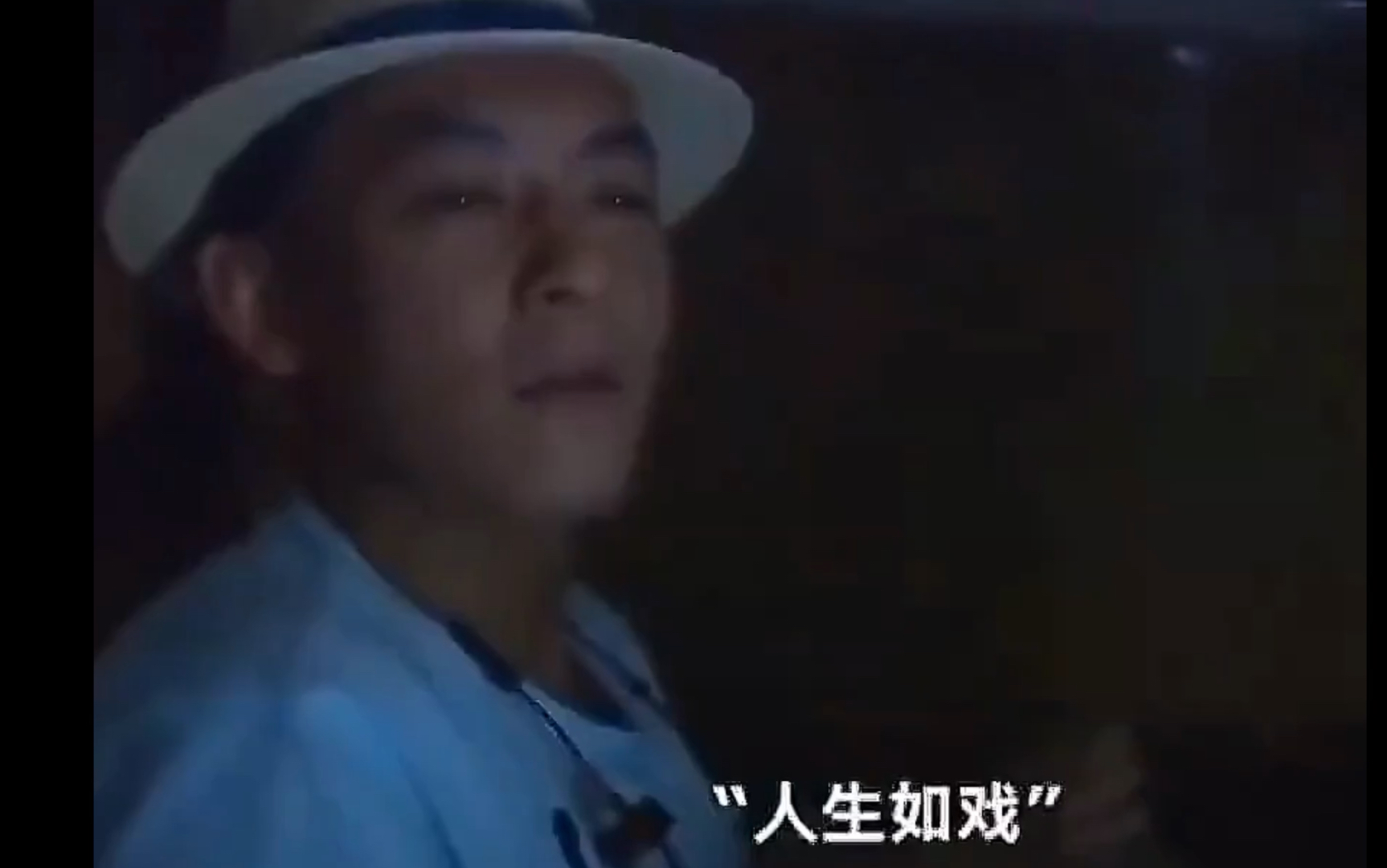 陈冠希life is a fucking movie 出处_哔哩哔哩_bilibili