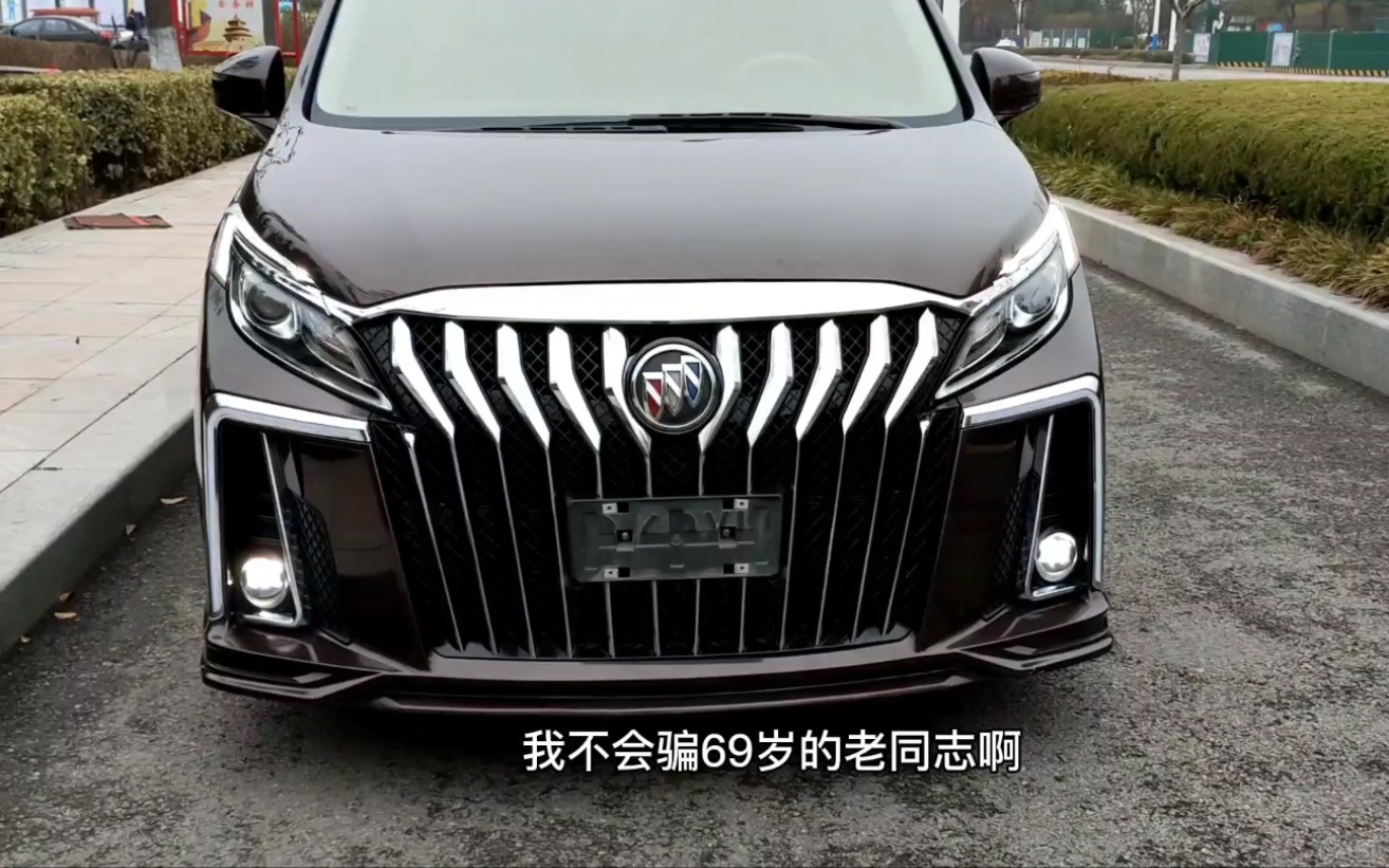 别克埃尔法,二十来万买个车5万改装就有百万车的气场.带你看看帅不帅!