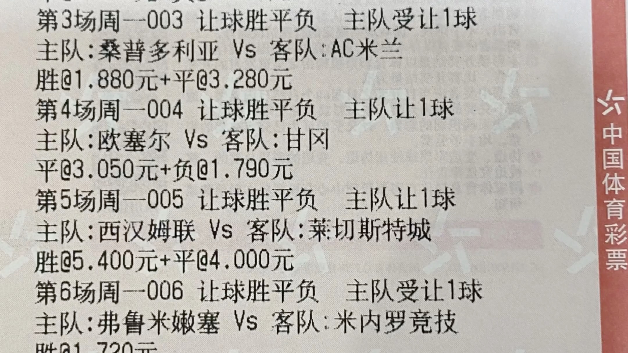 七星彩投注与快3彩票平台推荐3d均值走势图