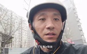 Télécharger la video: 上门修个电脑，问题是无线网卡连不上网，能连接手机热点电脑知识