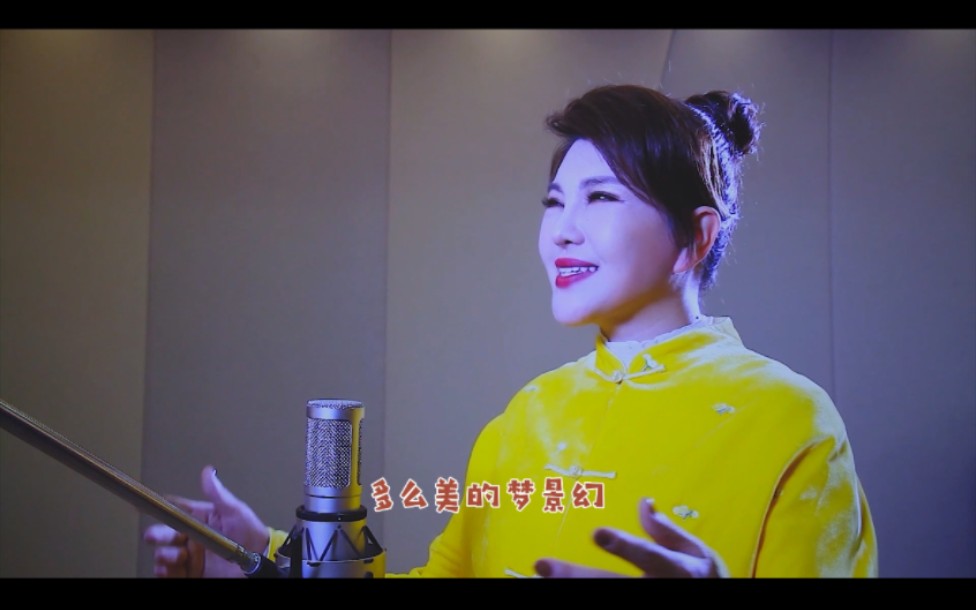 乌兰图雅《花好月圆》mv上线